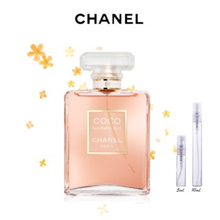 Chanel Coco Mademoiselle Spray EDP 5ml/10ml