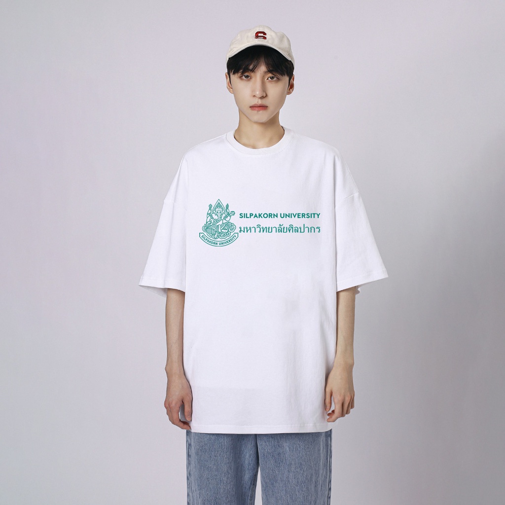 เสื้อยืดโอเวอร์ไซส์ โลโก้มหาวิทยาลัยศิลปากร คอกลม สำหรับผู้ชาย ผู้หญิง ผ้าฝ้าย