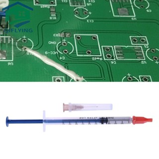 กาวซ่อมแซม PCB สีเงิน 0.2 มล. 1 ชิ้น