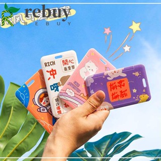 Rebuy กระเป๋าใส่บัตรเครดิตกระเป๋านามบัตรลายการ์ตูนสัตว์น่ารักสําหรับเด็ก