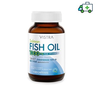 VISTRA Salmon Fish Oil (100 เม็ด) - วิสตร้า แซลมอล ฟิชออย น้ำมันปลา(100 เม็ด) [PF]