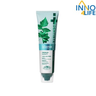 Dentiste Ultra Sensitive100g. ยาสีฟัน 1500PPM [inno4life]