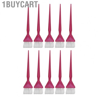 1buycart Brush Color Set 10pcs Pointed Handle For Barber Shop