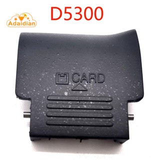 อะไหล่ซ่อม Oem 1 ชิ้น สําหรับ Nikon D5300 SD Memory Card Door Cover Camera Part