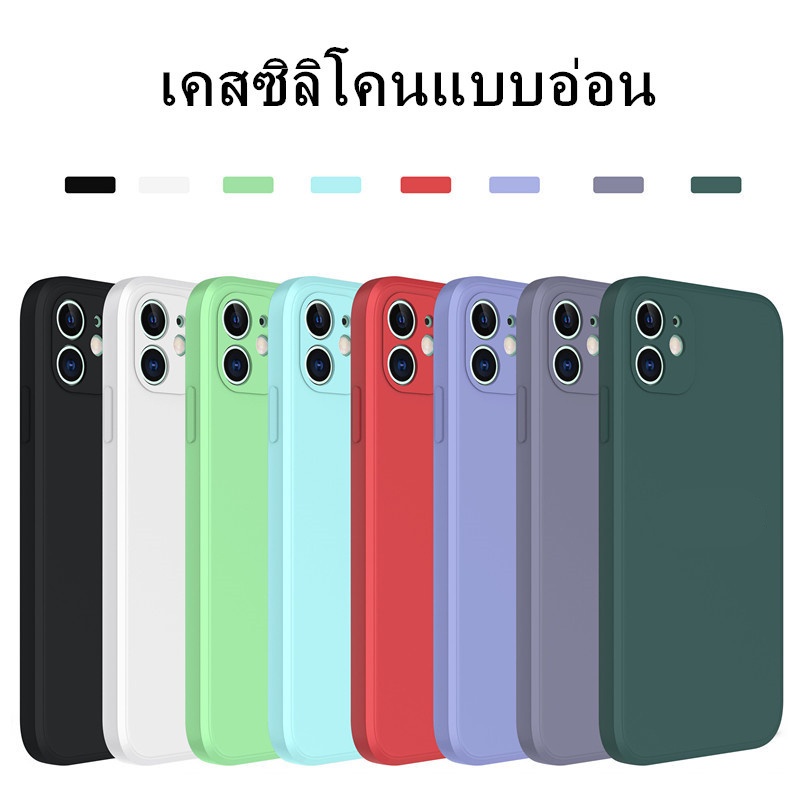 Tเคสใช้สำหรับไอโฟน ใช้สำหรับ iPhone 12 Pro 12 Pro Max 12 รูปที่ 7