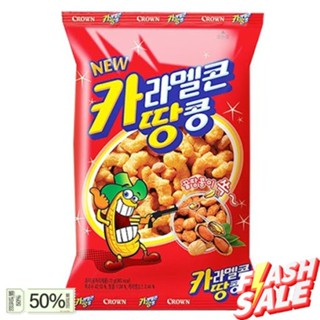 ส่งจากไทย&gt;&gt;  카라멜콘 땅콩 ขนมอบกรอบและถั่วเคลือบคาราเมล CROWN Caramel Corn and Peanut 72G