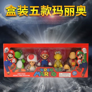 พร้อมส่ง ตุ๊กตาฟิกเกอร์ Super Mario 13 ซม. 24 ชั่วโมง