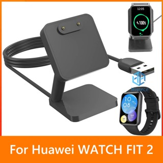 ใหม่ แท่นชาร์จแม่เหล็ก 1 เมตร แบบเปลี่ยน สําหรับ Huawei Watch F [Missece.th]