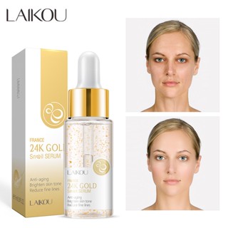 Laikou LAIKOU เอสเซนส์หอยทาก ใบไม้สีทอง ให้ความชุ่มชื้น 17 มล.