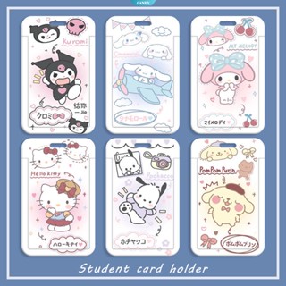 กระเป๋าใส่บัตรประจําตัว ลายการ์ตูน Hello Kitty Pochacco Kuromi Sanrio สําหรับนักเรียน [CAN]