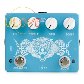 Caline CP-79 Overdrive + Boost อะไหล่แป้นเหยียบเอฟเฟคกีตาร์ 2-In-1