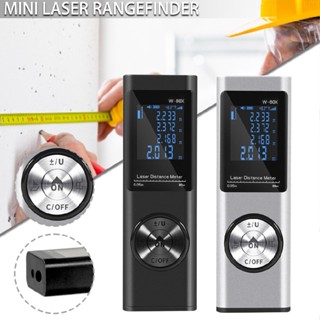 New 80M Handheld Digital Laser Point Distance Meter Measure Tape Range Finder