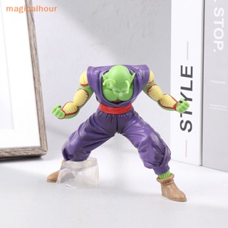 Magicalhour^^ ใหม่ โมเดลฟิกเกอร์ PVC อนิเมะ Dragon Ball Z Super Hero Piccolo Battle Form ของเล่น สําหรับเก็บสะสม