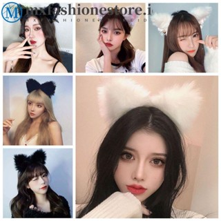 MXFASHIONE Sweet Cat Ear Headband Non-slip Lolita Hair Band Plush Headwear Women Bells Korean Bow Girls Cosplay Iron/Multicolor