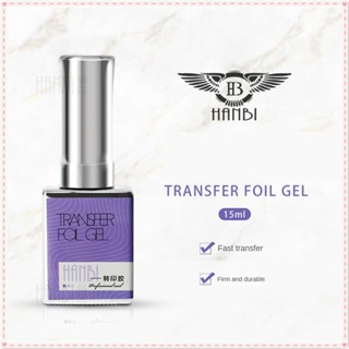 Hanbi Nail Functional Polish Gel Solid Color Glue Complete Set Top Coat Base Coat Tempered Balance Liquid Phototherapy Glue Nail Art For Nail Shop 15ml JOYFEEL