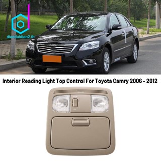 ไฟอ่านหนังสือภายในรถยนต์ สําหรับ Toyota Camry 2006-2012