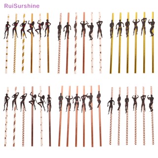 Ruisurshine ใหม่ หลอดดูดสละโสด สําหรับผู้ชาย เต้นรํา ปาร์ตี้ 6 ชิ้น