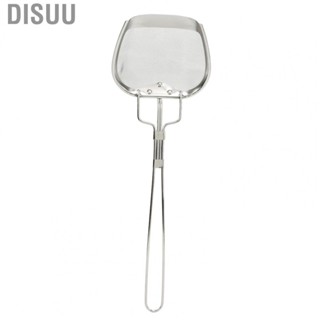 Disuu Kitchen Fine Mesh Skimmer  304 Stainless Steel Skimmer