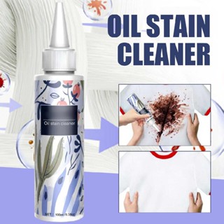 New 100ml Nml Stain Remover Clothes Garment Stubborn Stain Cleaner Oil Remover