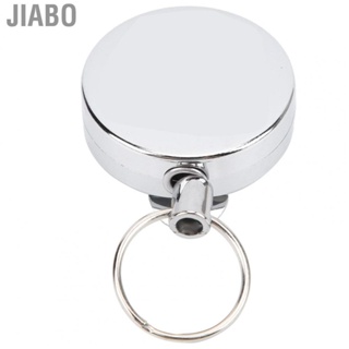 Jiabo Outdoor Steel Wire Key Rings Prevention Of Burglary Flexible Key Rings Tool New