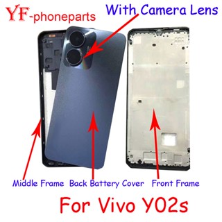 Aaaa คุณภาพ สําหรับ VIVO Y02S V2203 กรอบกลาง + กรอบด้านหน้า + ฝาครอบแบตเตอรี่ด้านหลัง พร้อมเลนส์กล้อง อะไหล่ซ่อมเคส