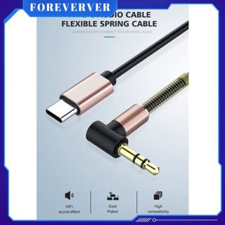 ใหม่ Type-C ถึง 3.5 มม. แจ็ค Type-C ถึงชายสายสัญญาณเสียงสำหรับ Huawei Xiaomi Type-C usb C สัญญาณวิดีโอ AV สายสัญญาณเสียงตะกั่วสายเชื่อมต่อ fore