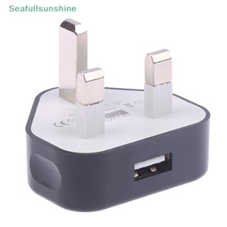 Seaf&gt; อะแดปเตอร์ชาร์จ USB 3 Pin แบบพกพา ปลั๊ก UK พร้อม 1 พอร์ต สําหรับเดินทาง