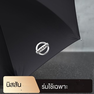 ร่มกันแดดอัตโนมัติ แบบพับได้ ขนาดใหญ่ สไตล์ญี่ปุ่น สําหรับผู้ชาย และผู้หญิง