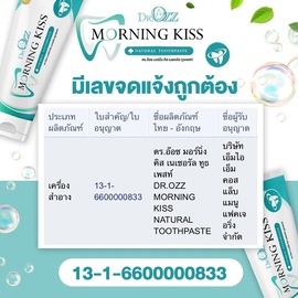 [พร้อมส่ง]ยาสีฟัน Dr.Ozz Morning Kiss สมุนไพร21ชนิด เย็นสะอาด สดชื่นทั้งวัน ลดกลิ่นปาก สะอาดสดชื่น ของแท้100% - รูปที่ 2