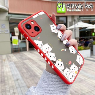 สําหรับ iPhone 14 Pro Max 14 Plus 13 Pro Max 13 Mini เคสการ์ตูนแมวน่ารัก ฝ้า บาง ดีไซน์ใหม่ กันกระแทก เคสโทรศัพท์แข็ง แฟชั่น ขอบซิลิโคน เคสป้องกัน