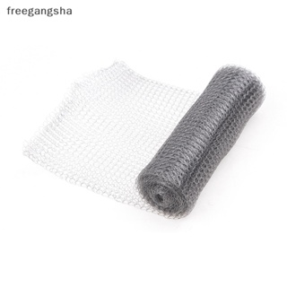 [FREG] ตาข่ายป้องกันสัญญาณ ป้องกันหอยทาก สัตว์ฟันแทะ เครื่องมือทําความสะอาดที่สวยงาม FDH