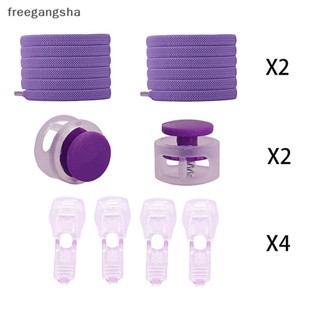 [FREG] เชือกผูกรองเท้าผ้าใบ แบบยืดหยุ่น ล็อกกลม สําหรับเด็ก ผู้ใหญ่ FDH