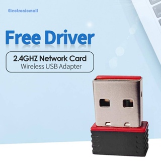 [ElectronicMall01.th] อะแดปเตอร์ดองเกิลรับสัญญาณเครือข่ายไร้สาย USB WiFi 300 ม. สําหรับเกมคอนโซล RG351P