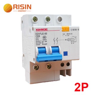 เบรกเกอร์วงจร RISIN 2P RCBO 16A 63A AC ELCB สําหรับใช้ในบ้าน พลังงานแสงอาทิตย์