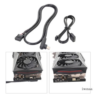 Iwo ชุดขยายสายเคเบิลพาวเวอร์ซัพพลาย RGB สําหรับ Seven Rainbow 3070 3070ti 3080 3080ti 3090