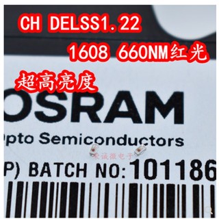 แผ่นลูกปัดโคมไฟ LED OSRAM 0603 CH DELSS1.22 1608 660NM ขนาดเล็ก สีแดง สําหรับรถยนต์