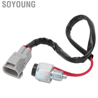 Soyoung Transfer Case Switch Actuator High Strength 37680 65J00 Abrasion Resistant Reliable for Car