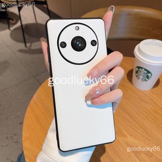 เคสโทรศัพท์มือถือ กันกระแทก ลายลิ้นจี่ เรียบง่าย ระดับไฮเอนด์ สําหรับ realme 11 pro+ 11 pro+ 11pro+