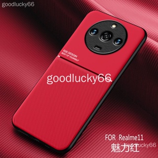 เคสโทรศัพท์มือถือแข็ง กันกระแทก สีดํา สําหรับ realme 11 pro+ realme+ realme 11Pro+