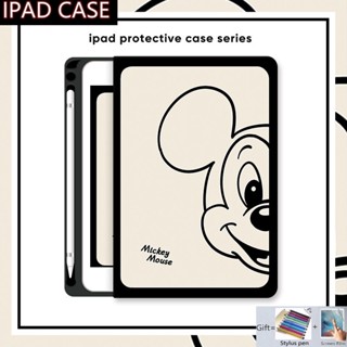 เคสซิลิโคนนิ่ม ลายการ์ตูนน่ารัก พร้อมช่องใส่ปากกา สําหรับ Ipad Air 4 Ipad 10th 9th 8th 7th 6th 5th 4th Mini 1 2 3 4 5 6 Ipad Pro 11 10.5 9.7 10.2 10.9 นิ้ว