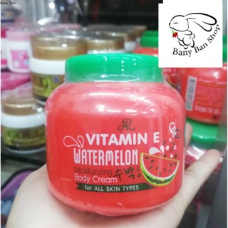 ส่งเร็ว ของแท้AR vitamin E+Watermelon Body cream บอดี้ครีมบำรุงผิวสูตรแตงโม 200ml