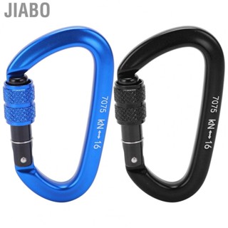 Jiabo Locking Carabiner  D Ring Hook 16KN High Strength for Hiking Climbing