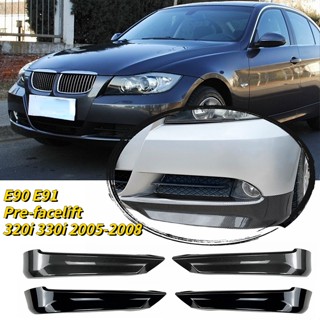 กันชนหน้า อุปกรณ์เสริม สําหรับ BMW 3 Series E90 E91 Pre-facelift 320i 330i 2005-2008