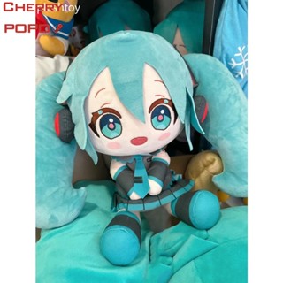 ใหม่ ตุ๊กตาผ้าฝ้าย Hatsune Miku fufu ขนาดเล็ก 35 ซม. สีเขียว ของขวัญวันเกิด สําหรับแฟนสาว