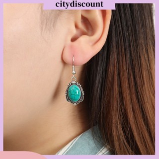 &lt;citydiscount&gt; จี้สร้อยคอ ต่างหู สร้อยข้อมือ รูปดอกไม้ สีเขียวขุ่น สไตล์วินเทจ 4 ชิ้น ต่อชุด