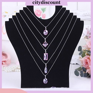 &lt;citydiscount&gt; ขาตั้งกํามะหยี่ สําหรับโชว์เครื่องประดับ สร้อยคอ