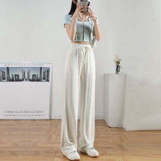 431# Narrow version of ice silk wide-leg pants womens summer thin section high waist casual straight-leg pants