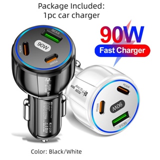 อะแดปเตอร์ชาร์จโทรศัพท์มือถือ 90W PD USB 3 พอร์ต สีดํา ขาว สําหรับรถยนต์ แท็บเล็ต สมาร์ทโฟน 1 ชิ้น