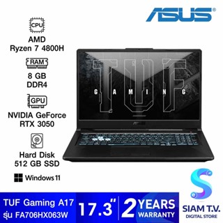 NOTEBOOK (โน้ตบุ๊ค) ASUS TUF GAMING A17 FA706ICB-HX063W (GRAPHITE BLACK) โดย สยามทีวี by Siam T.V.