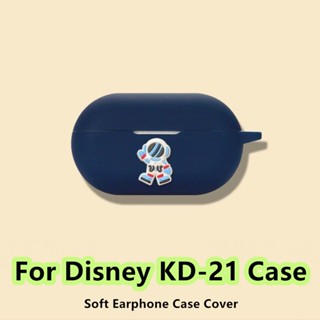 【จัดส่งรวดเร็ว】เคสหูฟัง แบบนิ่ม ลายการ์ตูนดิสนีย์ KD-21 KD-21